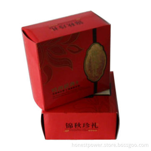 Folding Gift Box in Full Color, Made of Art Paper, Customized Designs and Sizes Accepted